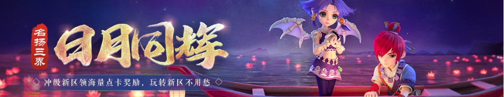 中国航天产品